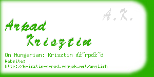 arpad krisztin business card